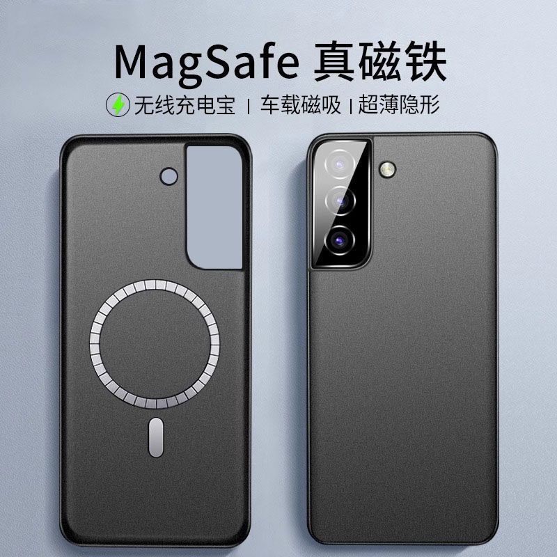 Suitable for Samsung S21 Mobile Phone Case S21+Plus Magnetic Ultra Genuine Leather S21Fe Car Navigation Wireless Charging