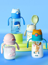 兒童學飲杯吸管杯寶寶幼兒園嬰兒夏季便攜萌寵可愛手柄水杯