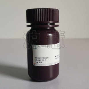 ����ԇ�� �U�����\/Bacitracin zinc CAS:1405-89-6 �F؛��Ʊ