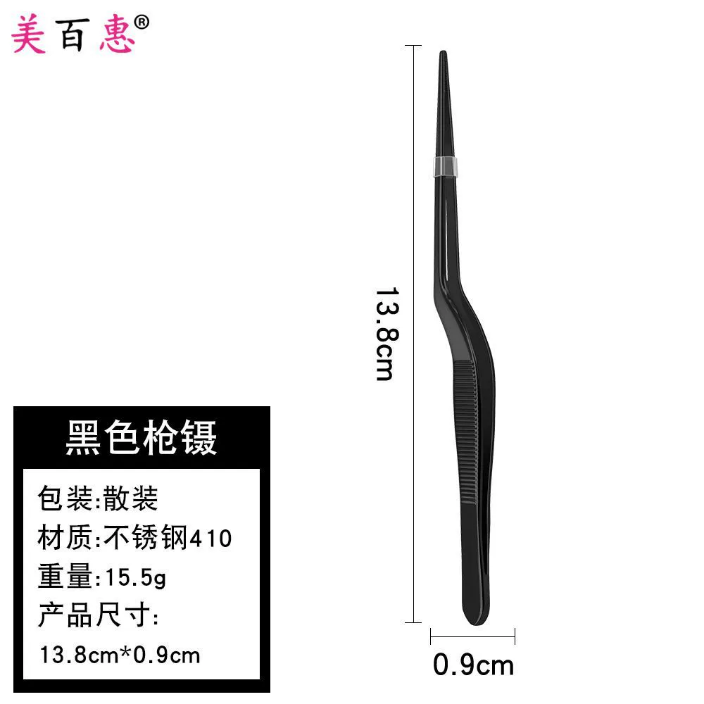 Tweezers for kids — ear, nose and navel use, increased thickness, multi-color options