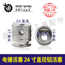 ��؛̖01237����Ʒ26�_��荻�����N����24��ֱ���X����