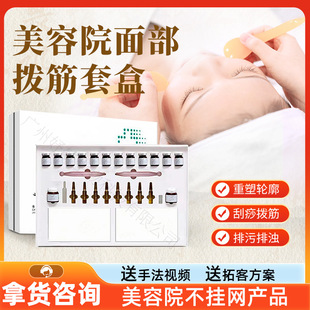 �沿���͓ܽĦ�o������Ժ�������׺�����Ժ�����aˮ�o�wƷ�׺�