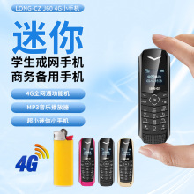 跨境新款热销迷你按键功能机4g全网通超长待机学生戒网迷你小手机
