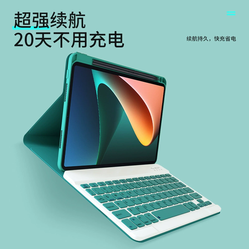 Xiaomi совместимый планшетный чехол с клавиатурой, чехол Pro, коллекция 2021, Bluetooth, 11 дюймов