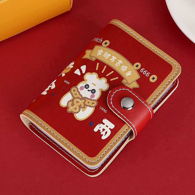 Titular de la tarjeta Geely de moda nacional posición multi-Tarjeta anti-desmagnetización Linda personalidad de gran capacidad pequeña celebridad de Internet titular de la tarjeta bancaria