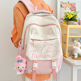 Schoolbags for Female Junior High School Students and High School Students, Large-Capacity and High-Looking Backpacks, Primary School Fifth and Sixth Grade Contrasting Color Schoolbags