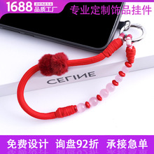 tëq֙CKëYC耳׿֙C