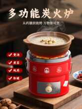 ����ʽһ������̿��t��ȡů�t���t���ú�t��Cú�t��