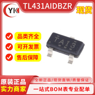 TL431AIDBZR ԭ�b��Ʒ���݃x��  �zӡTAI3 SOT23-3늉���׼оƬ