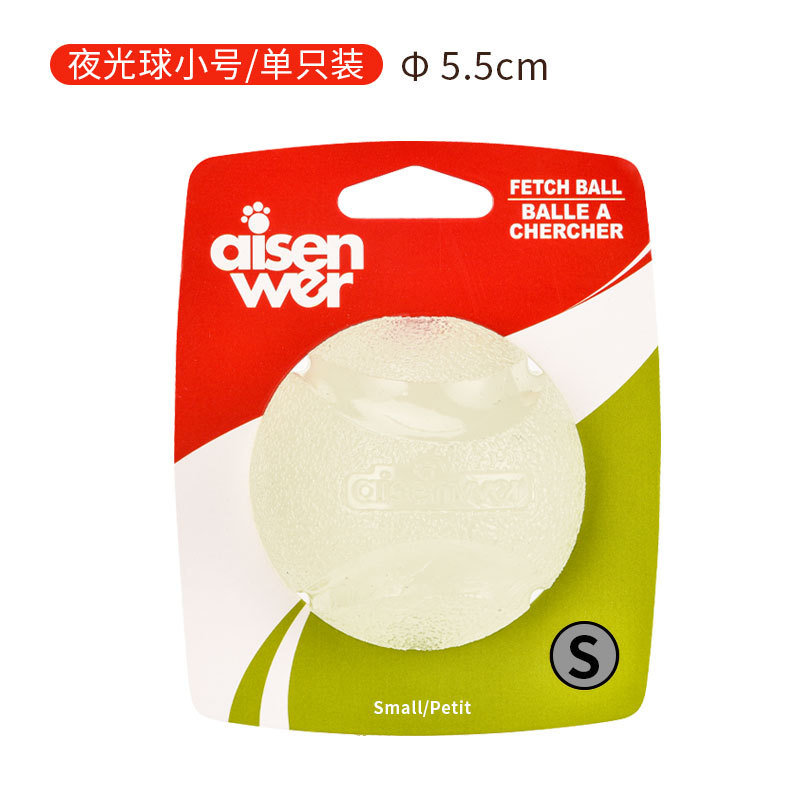 야광볼 트럼펫(단일 팩)