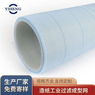 �������;W�켈�C����ĥ�p����ƫ��͸��ȸɾWë�ָߏ��ȾW�^�V�W