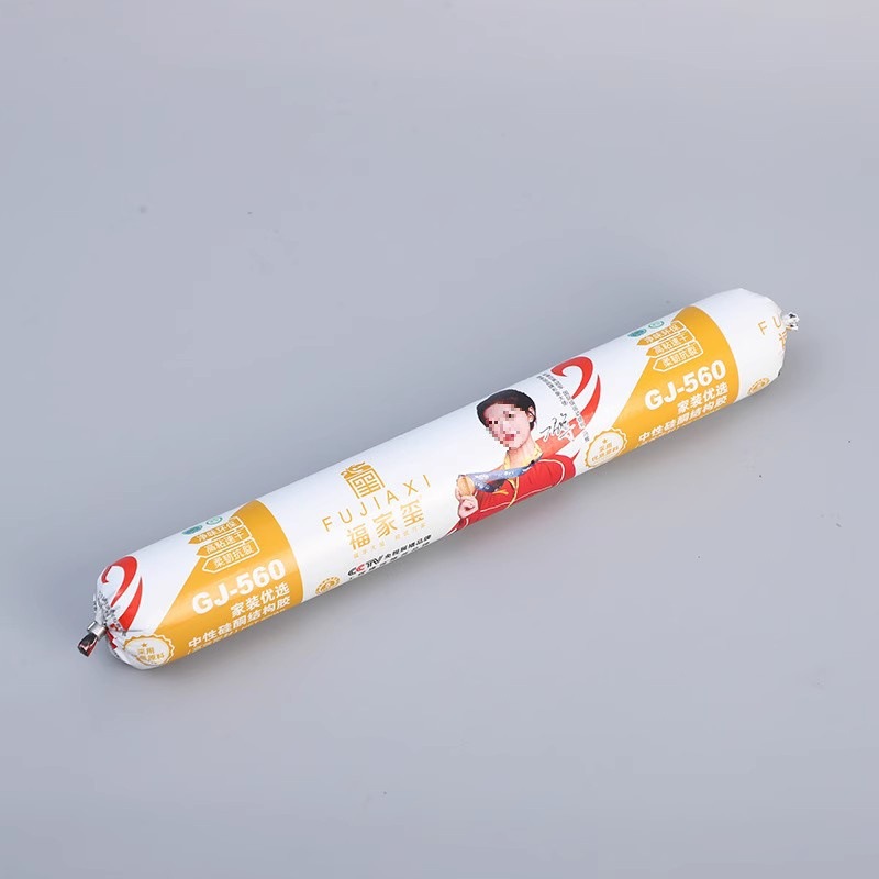 【백색】구조용 접착제