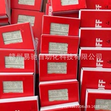 ����BECKHOFFģ�K EP2338-0002  EP2338-1001 ȫ�¬F؛  �h�r