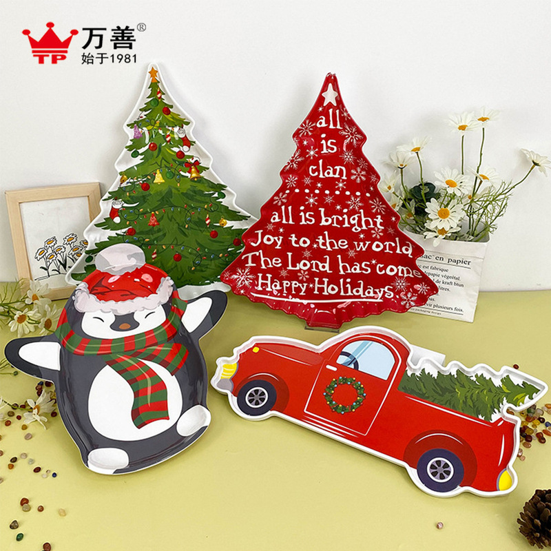 Wanshan Melamine Dinner Plate Factory Wholesale Cross-Border European and American Dried Fruit Snack Plate Home Creative Pumpkin Shape Christmas Plate