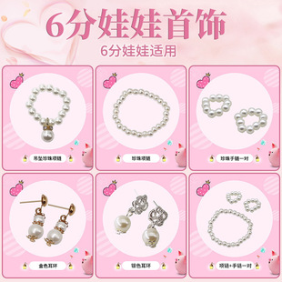 6��3����߹�����������r�е�����������朶��h������|��