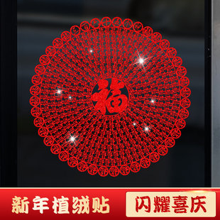 2026�R�괰�N���ꮋ�����b�ֲ�q�������󴰻������Nֲ�q�����N��