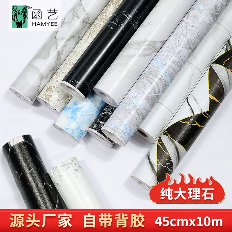 Кухня ванная комната туалет водонепроницаемые обои Гостиная фон ПВХ Самоклеящиеся обои мраморные наклейки оптом