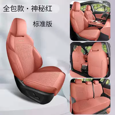 four-season universal full-coverage seat cushions, Modelə uyğun (Original) oturacaq örtükləri - mysterious-red-standard-edition-360-full-coverage-note-the-model-year