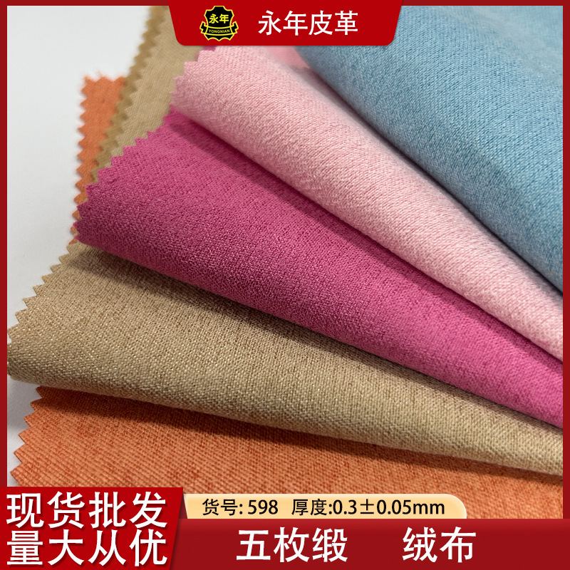 ƤöƤγ¹ƤƷбЬñڳ޲