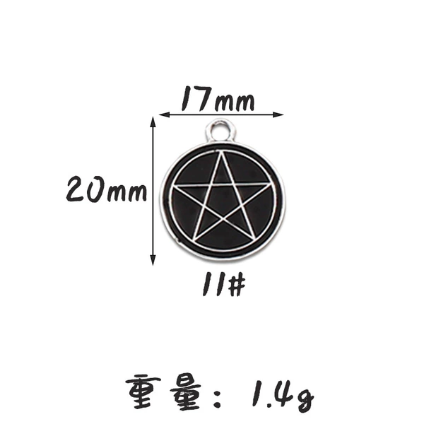 11#Five Apex Stars