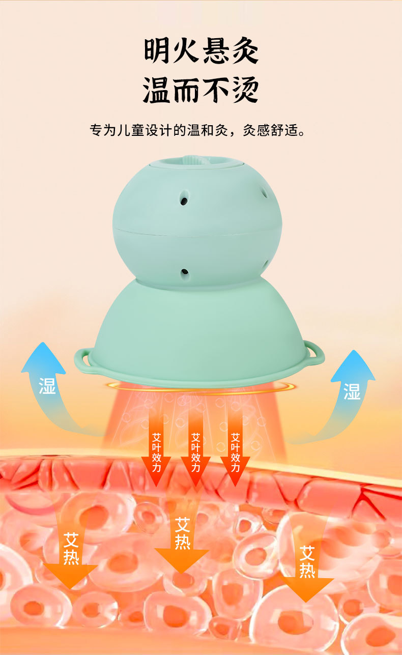 Kids Moxa Box Portable Child-Safe Moxibustion Tool with Straps and 54 Moxa Sticks Smokeless Warming Device specifications