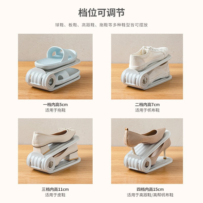 Organizador de zapatos que ahorra espacio, zapatero con divisiones en capas, zapatero plegable de doble capa con divisiones de soporte para zapatos, garantía de producto genuino.