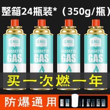 ��ʽ�t���Һ��ú��С�ޱ�yʽ������˹��ƿ������bȼ����w