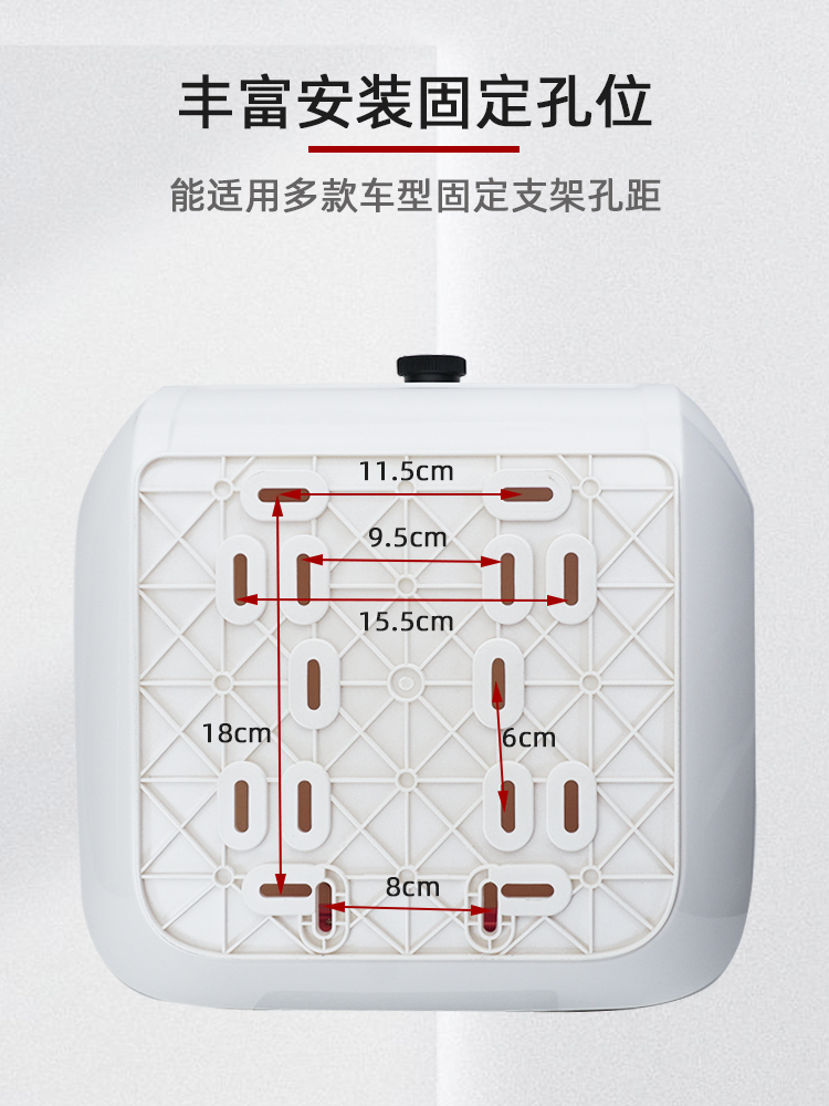 Suitable for electric vehicles, Xiaodao, Yadea, Aima, Tailbox password lock, square white Tailbox, Tailbell, Luyuan rear box