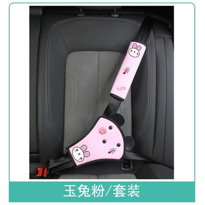 Seat belt shoulder pad, Car Kids Safety Belt Shoulder