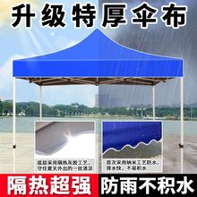 �����Ľǎ���픲��Ӻ���겼��������3X3�V��[��������ﲼ