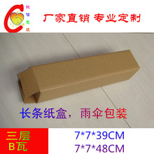 Ll7*7*48blF؛~͹ӗUĸʹ