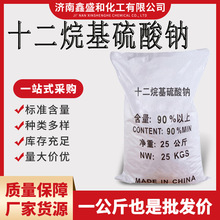 ʮ����������c k12ᘠ�I�����݄��黯����x�ӱ�����Ԅ�SDS