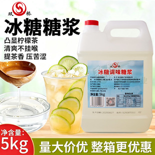 �����Ʒ���ǝ{�p��5kg�����ǝ{ ���ʲ茣�û����ǝ{�{ζԭ�����l