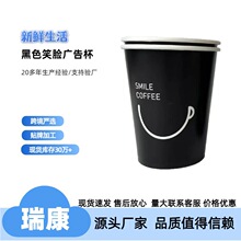 ��ɫЦ�����ȱ�һ����ֽ��9��˾�Ӻ������������ÿ��ȵ�ֽ��
