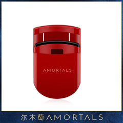 Ermutao Portable Curling Eyelash Curler Long-lasting Partial Small Segmented Portable