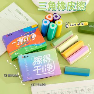 ����������Ƥ�����ֵС�W����Ʒ�U�P����ͯ��м���øɃ���Ƥ���l