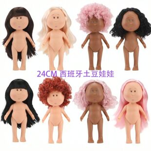 24cm�����������������wmia����diy���z�������w�Q�b�������l����