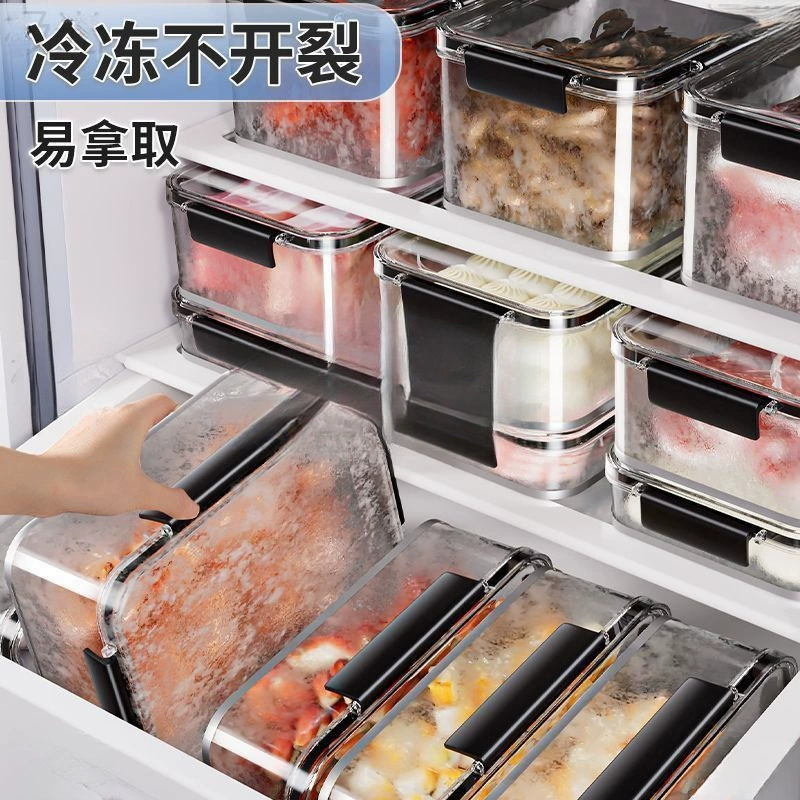 Рефрижераторная специальная коробка для хранения продуктов большого объема с герметичным сохранением свежести, замороженные фрукты, специальная коробка для кимчи