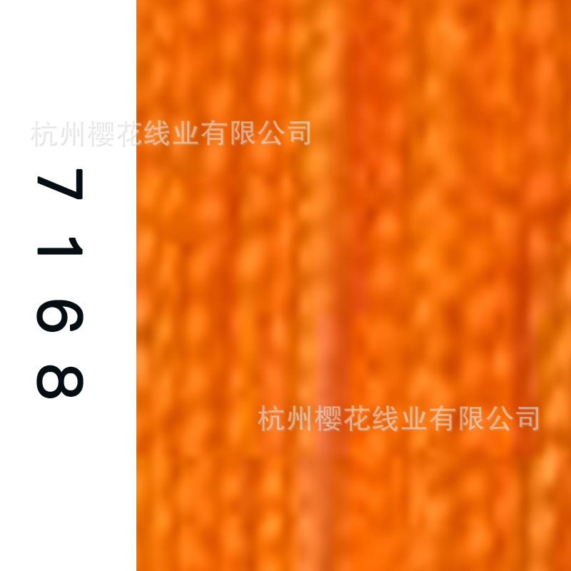 60s/2-7168