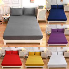 家纺纯色单床笠枕套亚马逊跨境简约床上用品床垫保护套一件代发