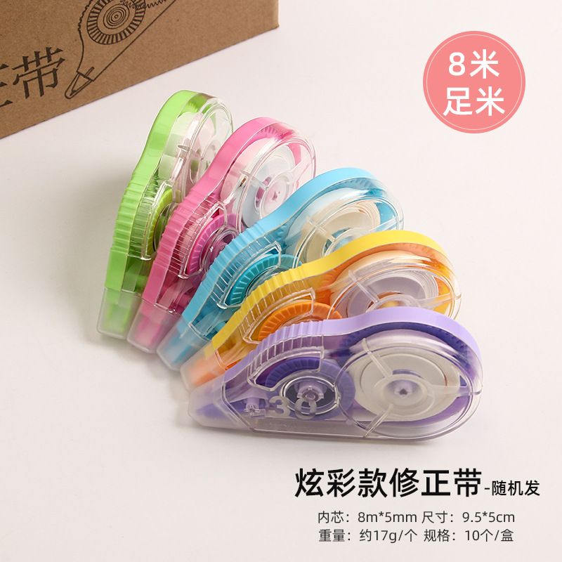 Cinturón de corrección creativo para niñas con alto valor facial para estudiantes con correa de cambio de gran capacidad de aprendizaje suave correa de corrección portátil al por mayor