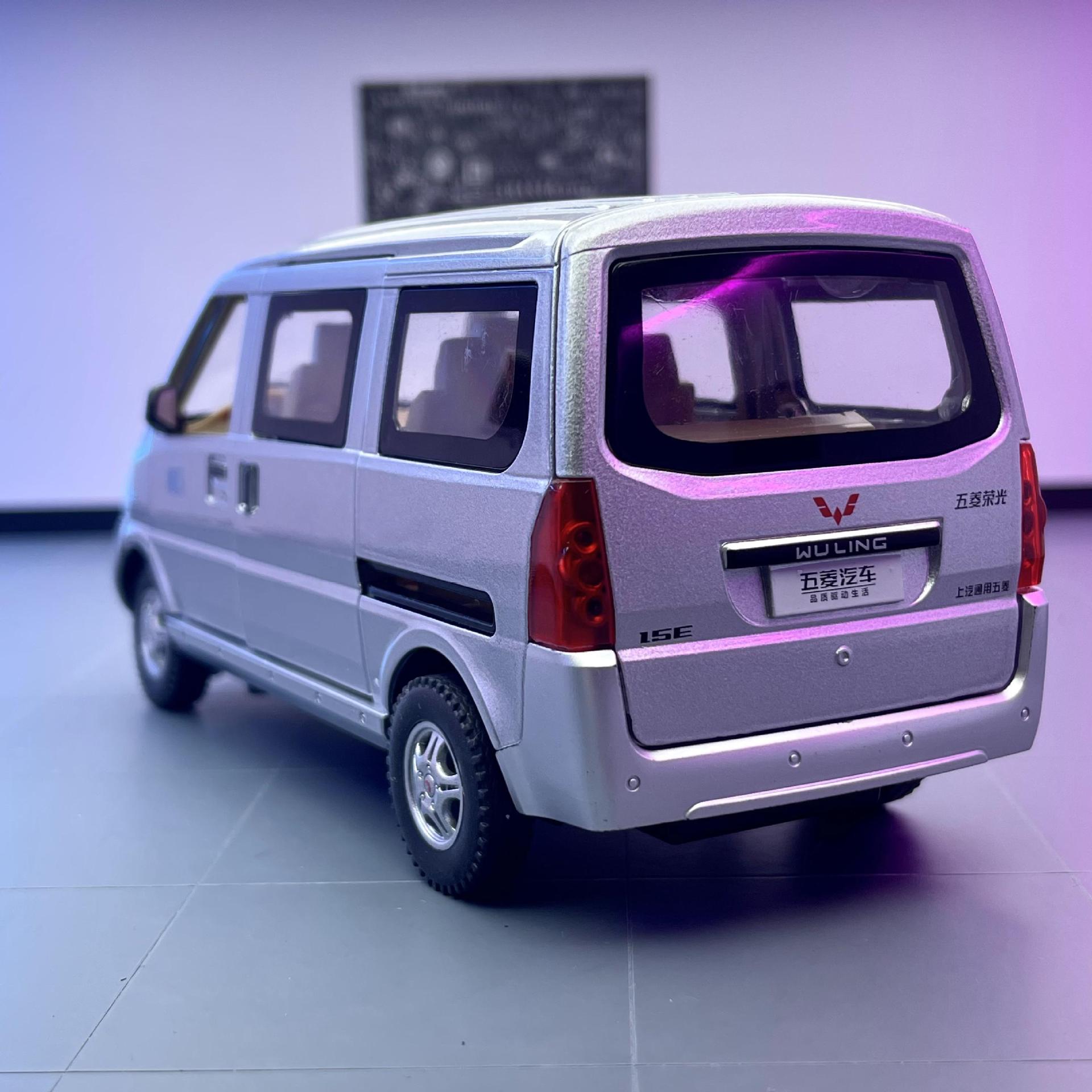 Weili aleación coche modelo genuino autorización 1:24 Wuling Rongguang van tire hacia atrás con sonido y luz coche de juguete música