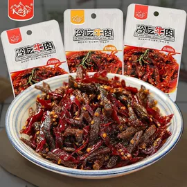 其他休闲食品;鸡肉零食;西式糕点