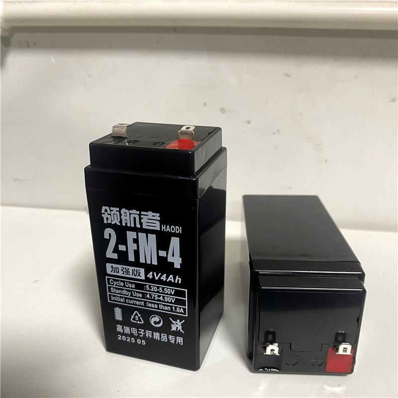 Electronic Scale Battery Universal 4V4Ah20Hr Digital Scale Battery Commercial Bench Scale Special Battery for Weighing