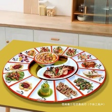 拼盘餐具组合家用摆盘团圆盘子菜盘网红一套流水席围餐聚会扇形盘