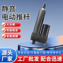 3000N24V늄ƗUoܼҾsUUol