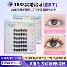 6�����z��ж�ɶ��伃Ұ�ٽ�ë�ֶ�ʽ������Ȼ�۽�ë�Լ޽��Ͻ�ë