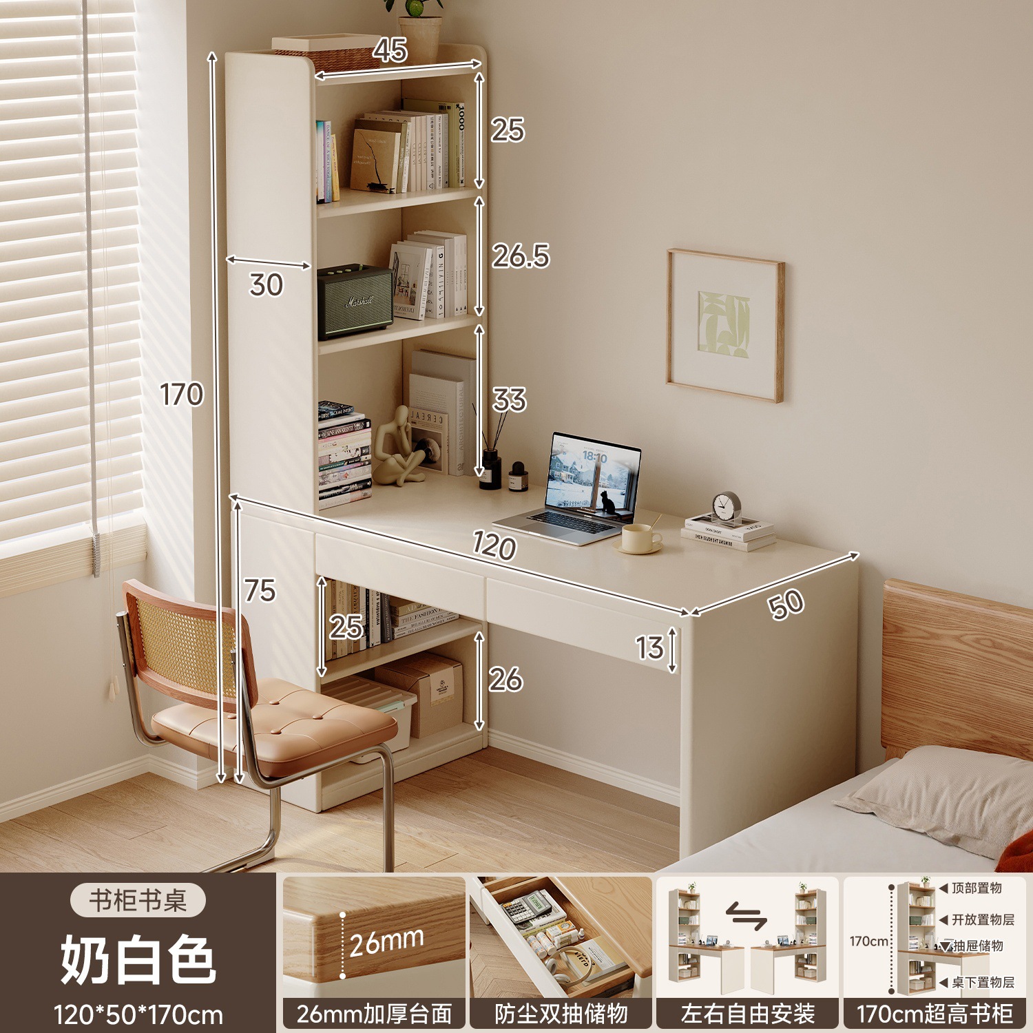 Escritorio de esquina escritorio de escritorio dormitorio de niñas梳妆台 escritorio de escritorio de escritorio estante de escritorio