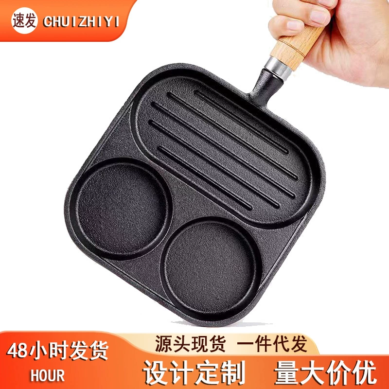 Новая чугунная сковорода для яиц стейк для вареников сковорода для выпечки сковороды