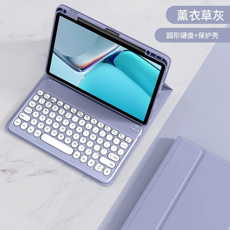 Защищающий защитный чехол совместимый с планшетом Xiaomi, клавиатура для офиса, защита от падения, Bluetooth